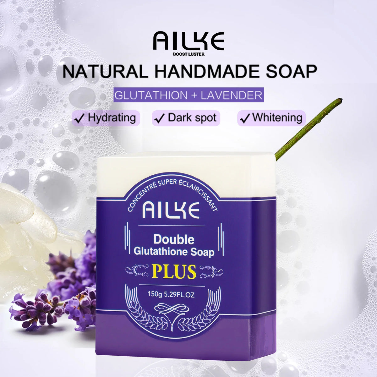 AILKE Skin Lightening Cream Dark Spot Corrector For Uneven Skin Tone